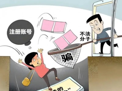 深圳网上兼职被骗怎么解决