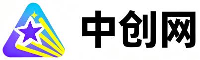 深圳中创网